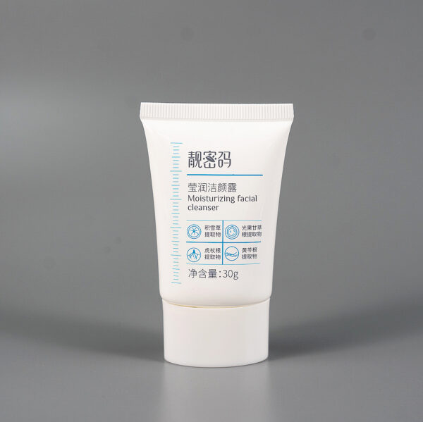 30ml 50ml 100ml Tube For Facial Cleanser (1)