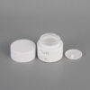 Frosted White Glass Cream Jar (2)