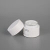 Frosted White Glass Cream Jar (4)