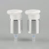 0.5cc lotion dispenser pump with gold collar r p17 副本