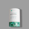 100% Plastic Free Cylinder Paper Tube For Candle Gift (1)