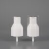 Perfume Sprayer (3)