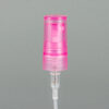Perfume Sprayer (3)