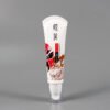 50ml Airless Pump Tube For Serum (3)