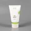 60ml Biodegradable Sugarcane Tube (3)
