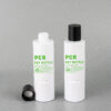 30% PCR White Cosmetic Bottle Packaging (1)