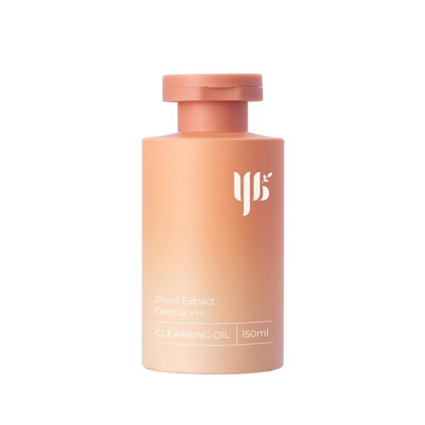 150ml Cleansing Oil Bottle With Flip Cap (3)