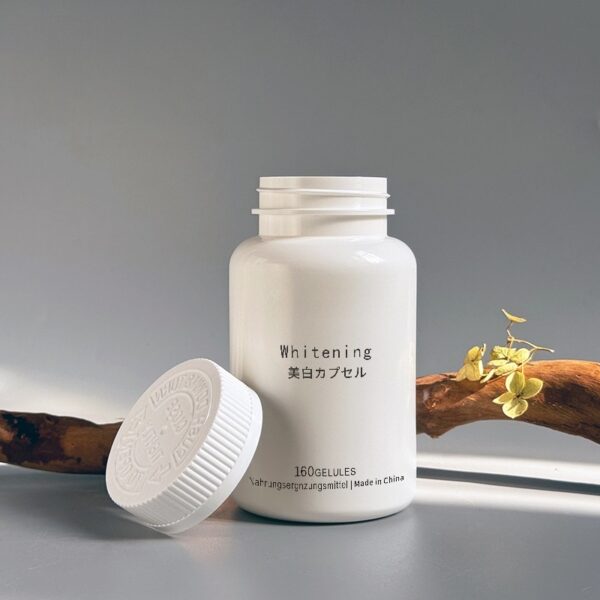PET Child Proof Supplement Bottle (3)
