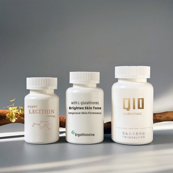 PET Child Proof Supplement Bottle (4)