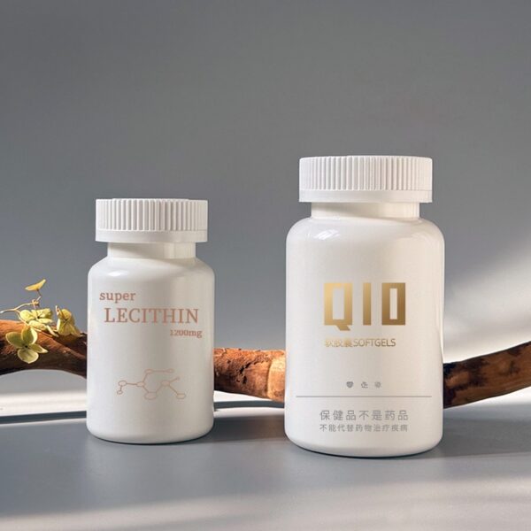 PET Child Proof Supplement Bottle (5)