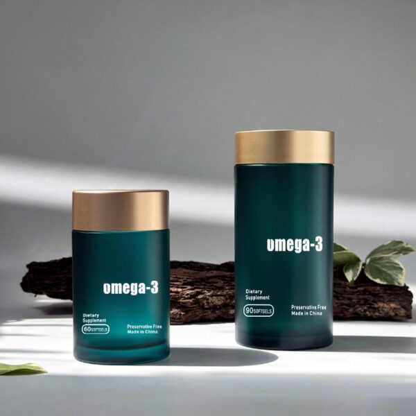 Matte Finished Supplement Bottle (1)