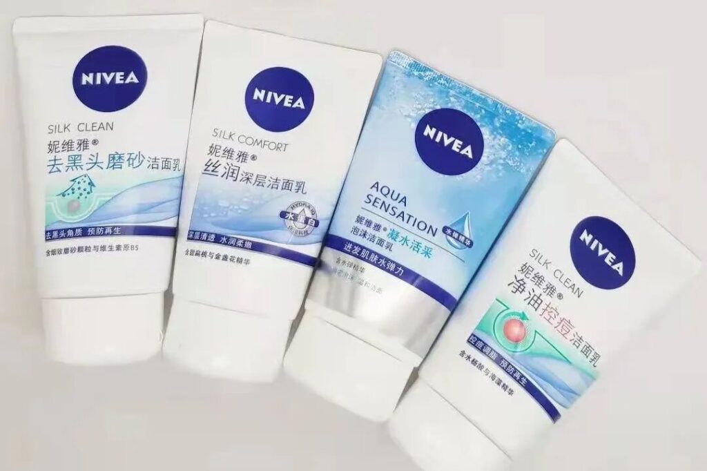 Ruispack Laminated Tube